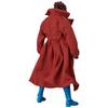 Medicom Toy MAFEX GAMBIT VARIANT Approximately 160mm action No.287 (COMIC Ver.) - tall, non-scale, pre-painted figure.