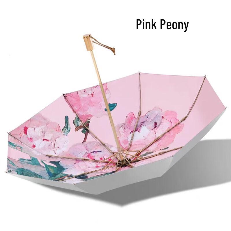 Mifflame Ретро-цветочный складной УФ-зонт