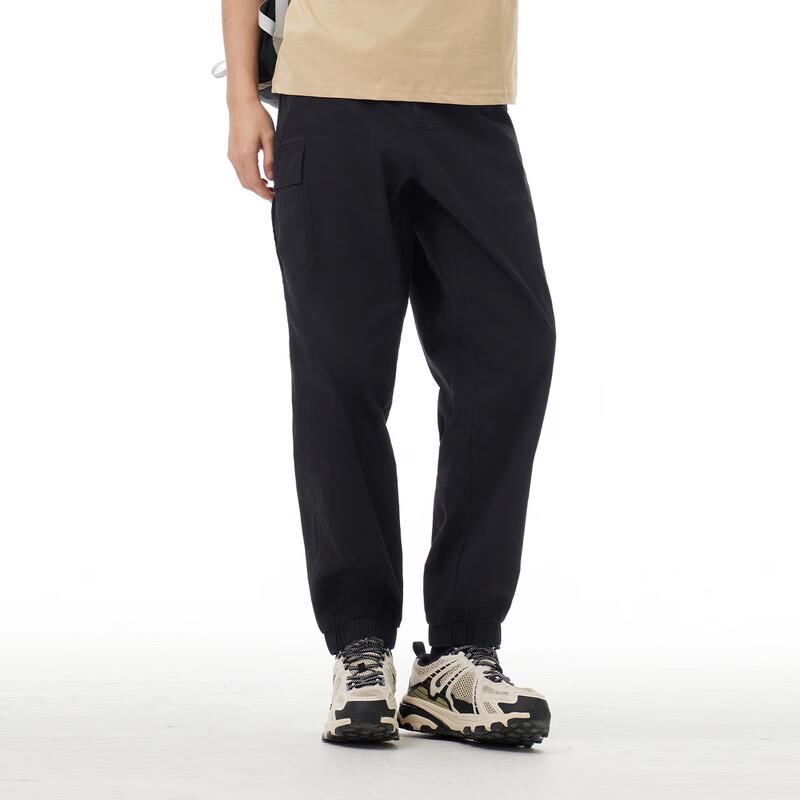Camel Outdoor Breathable Jogger Cargo Pants