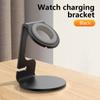 Aluminum Silicon Bracket Charger Stand Dock Station Charging Holder For Iwatch/Apple Watch Stand Serie Ultra/Se/8/7/6/5/4/3/2/1