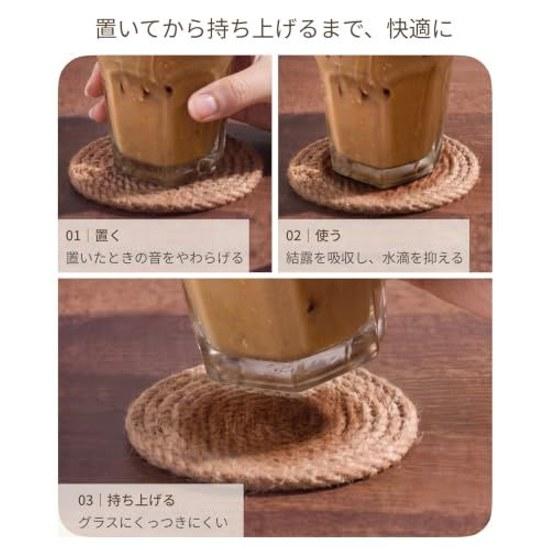 Tatiuh Coaster Absorbent Hemp Jute Round Set 3 Insulated Stylish Nordic Natural Material 10cm
