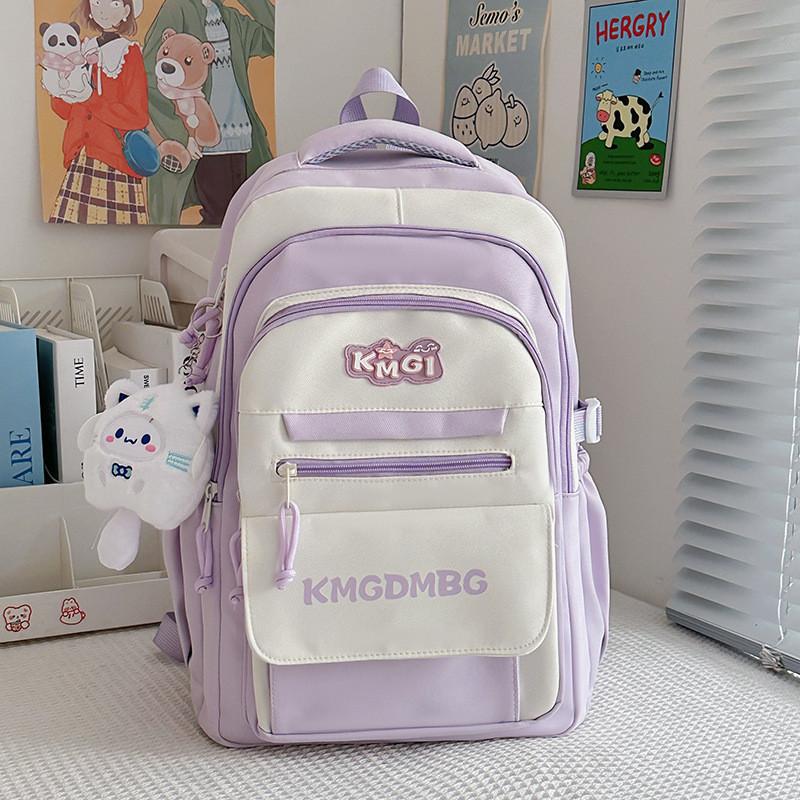 Letter Stylish Backpack With Color Blocking For Middle And High Students School