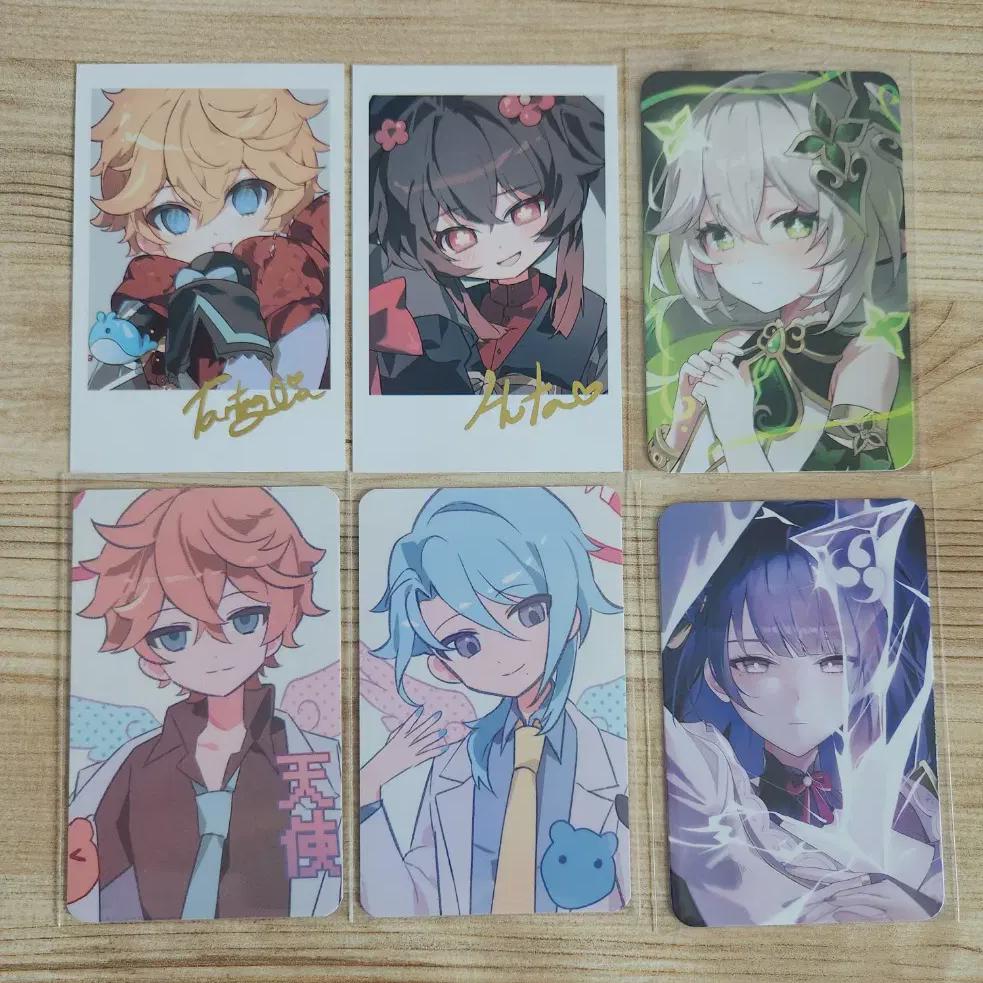 

Wonshin Unofficial Photocard Bulk Sell