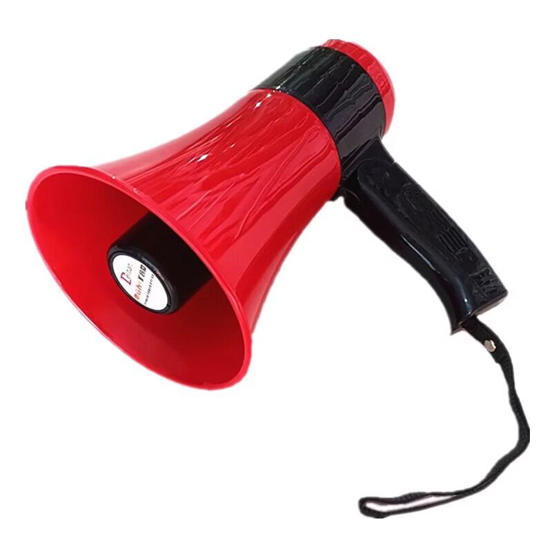 Brangdy Outdoor Handheld Megaphone