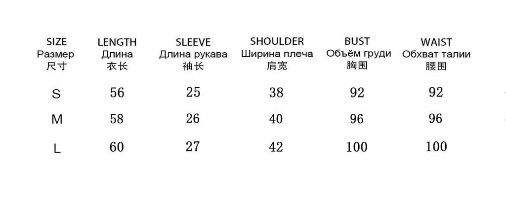 French Solid Color Two-Piece Skirt Set for Women Summer Thin Jacquard Lapel Knit Hollow-Out Short Sleeve Top Outfit