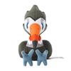 Nintendo Pokémon Center Original 732 Plush Pokémon Fit Kerarappa