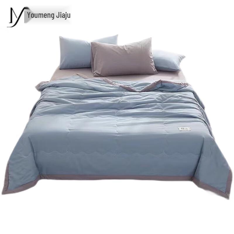 Youmeng Jiaju Ice Silk Summer Cooling Fiber Quilt