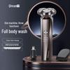 Qiman Rotary Electric Shaver