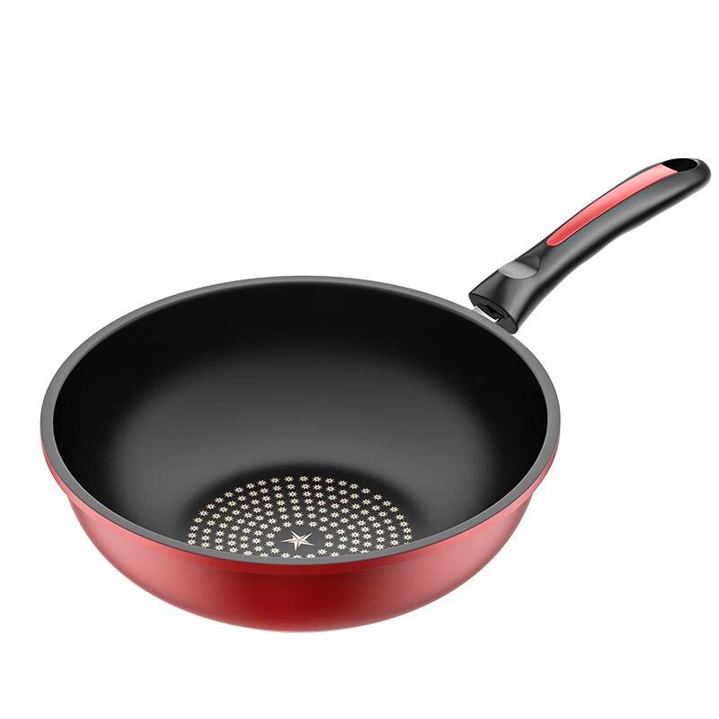 Wutuo Flat Bottom Non-stick Cast Iron Wok