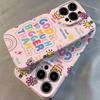 Funny Words Pattern Phone Case for vivo Y400 Y04 Y29 Y39 Y03 Y19 Y36 Y100 Y75 Y77 Y02 Y17S Y20 V50 V40 V27 Pro Lite 4G 5G