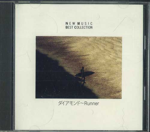 

CD - Новая Музыка Лучшая Коллекция / Diamond FDLA65 CBS SONY Япония Японская Поп/Рок Б/У