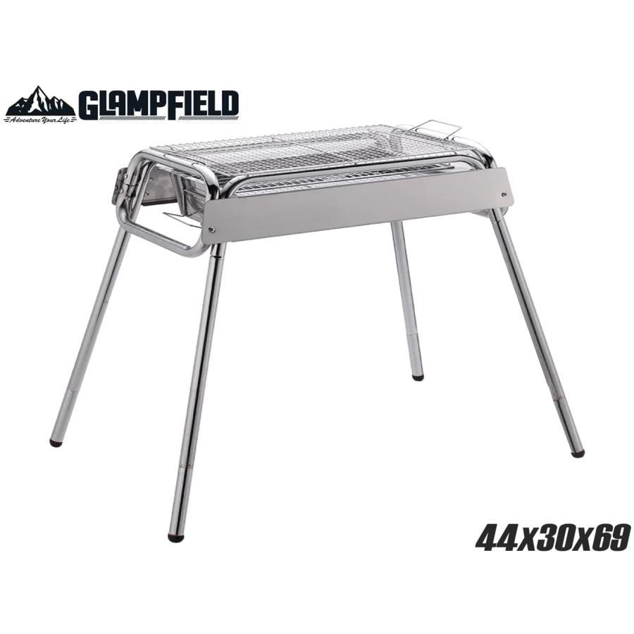 OTD-GRL-001 GLAMPFIELD BBQ stove