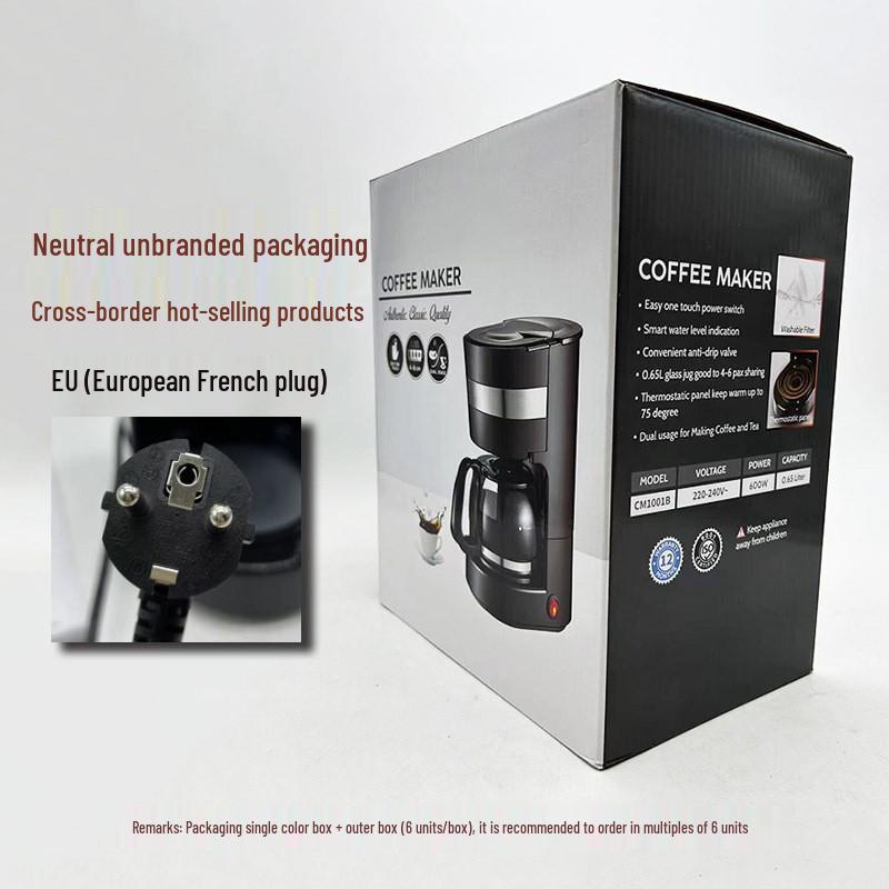 Smart American-Style Automatic Coffee and Tea Maker - Drip Coffee Pot Simple Design чёрный
