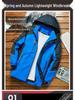 Unisex Outdoor Windproof Jacket - Single Layer, Lightweight, Waterproof Sportswear for Couples