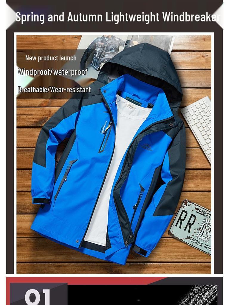 Unisex Outdoor Windproof Jacket - Single Layer, Lightweight, Waterproof Sportswear for Couples