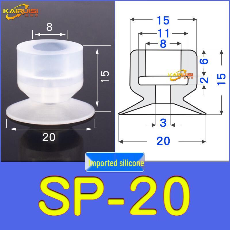 Ally Skywalk Industrial Robotic Vacuum Suction Cup