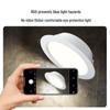 Sanxiong Aurora Xingyun Ultra-Thin LED Recessed Downlight