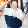 High Quality Summer Korean Style Women's Patchwork Plus Size T-Shirt