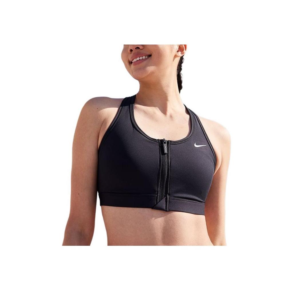 Nike Swoosh Medium Support Dri-Fit Sports Bra With Front Zipper Women Sports Bra Black FN2732-010