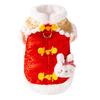 New dog Tang clothing festive Chinese New Year teddy bear two feet warm New Year two feet cat cotton coat pet clothing