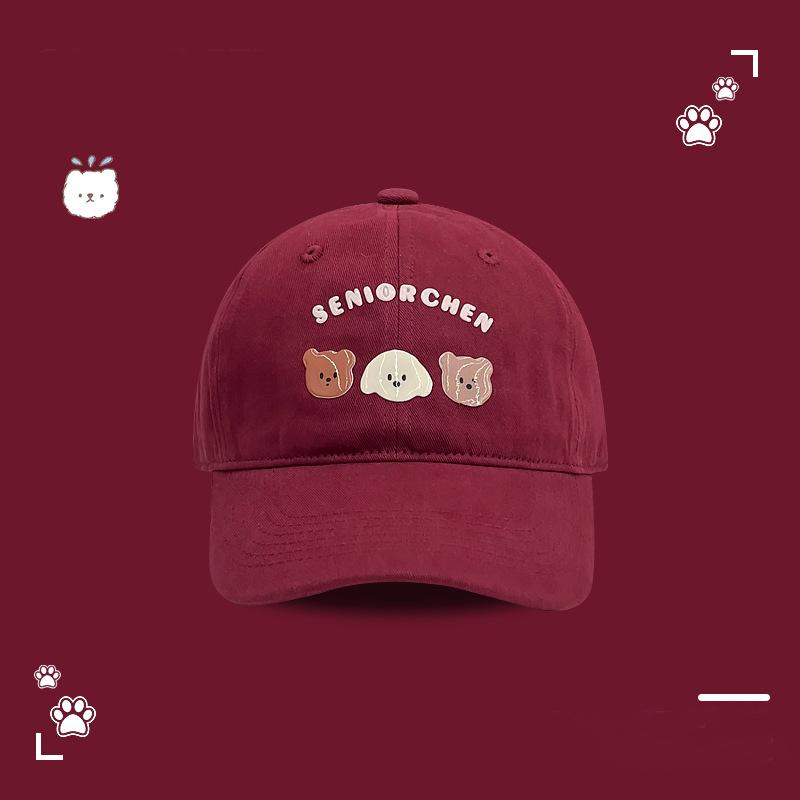 Cute bear letter embroidery yellow baseball cap female spring summer wide brim big face showing face small cap tide