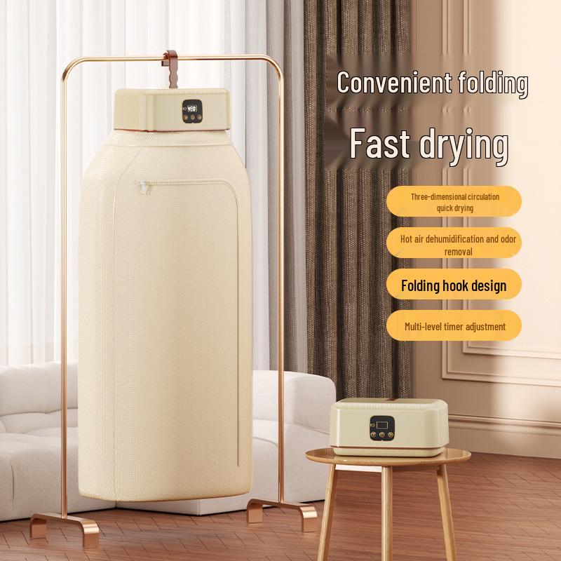 Smart Foldable Clothes Dryer: Quick Dry, Convenient Storage, Sterilizes Baby Clothes, Ideal for Dorms.