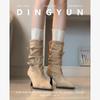 2025 autumn and winter new fashion versatile pointed heel suede French high heel thin short boots women's buckle belt