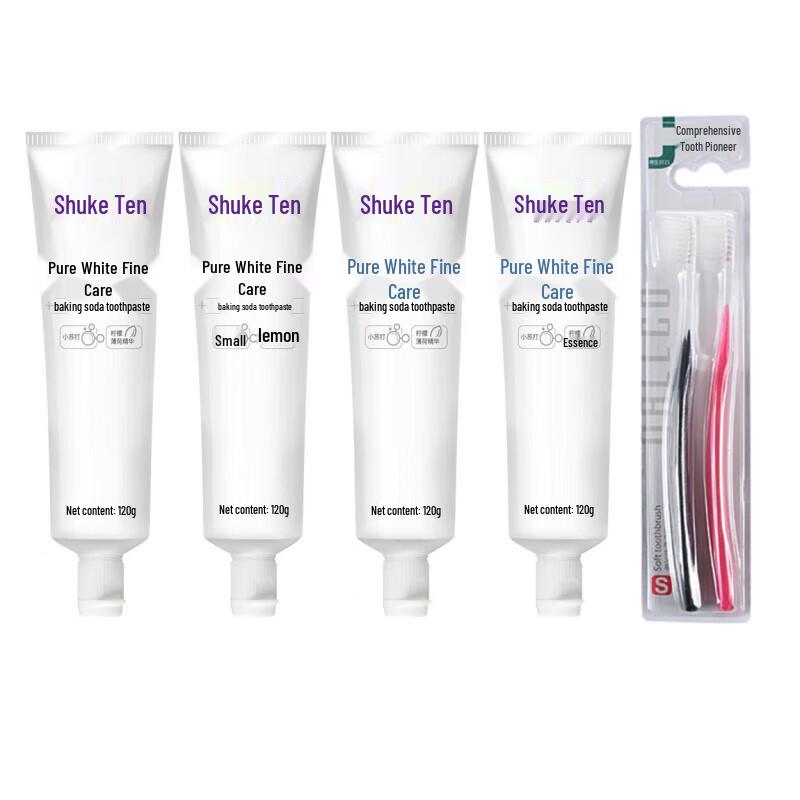 Sakurite Baking Soda Toothpaste Bundle