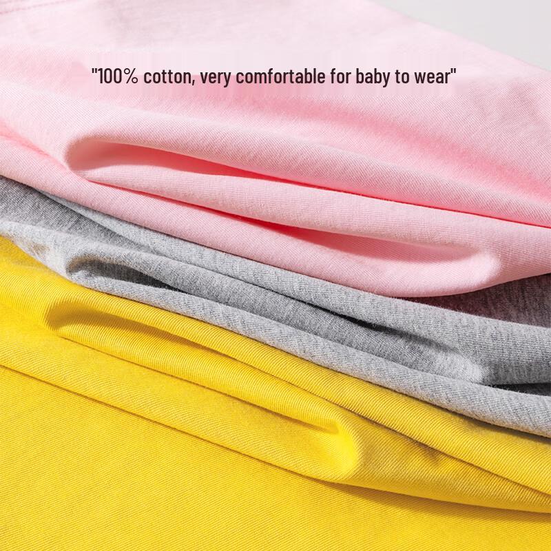 Boys' Summer Cooling Anti-Mosquito Sportswear Set