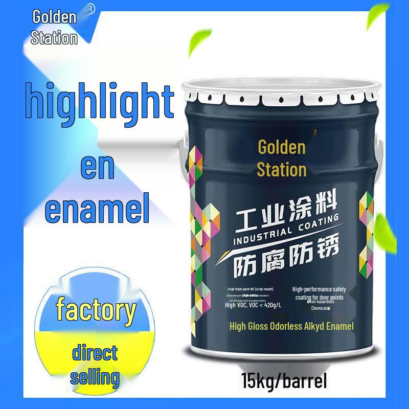 Jinzhan High-Gloss Odorless Alkyd Enamel Metal Paint 15kg павлин голубой