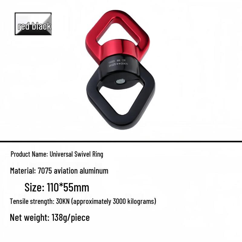 WEZHO Aluminum Alloy 360° Swivel for Aerial Yoga & Climbing