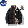 NASA MARVEL Men's Reversible Stand Collar Cotton Jacket