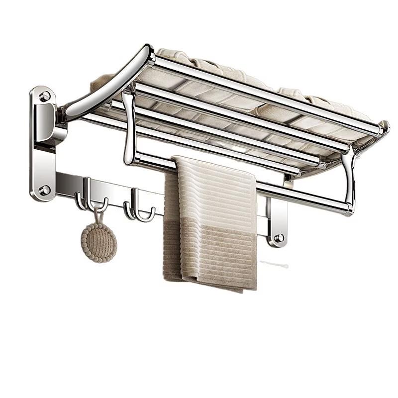 Olevo Stainless Steel Folding Towel Rack