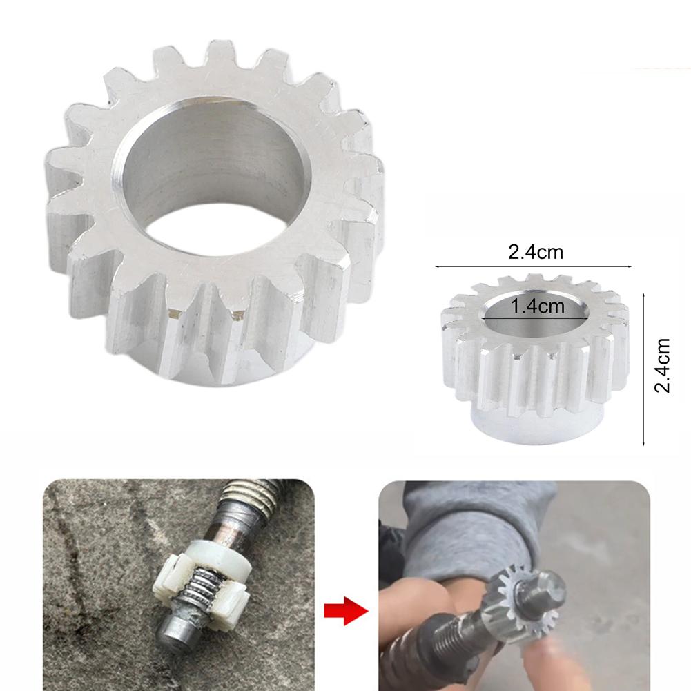 

17-tooth Design Seat Adjustment Gear Seat Motor Gear