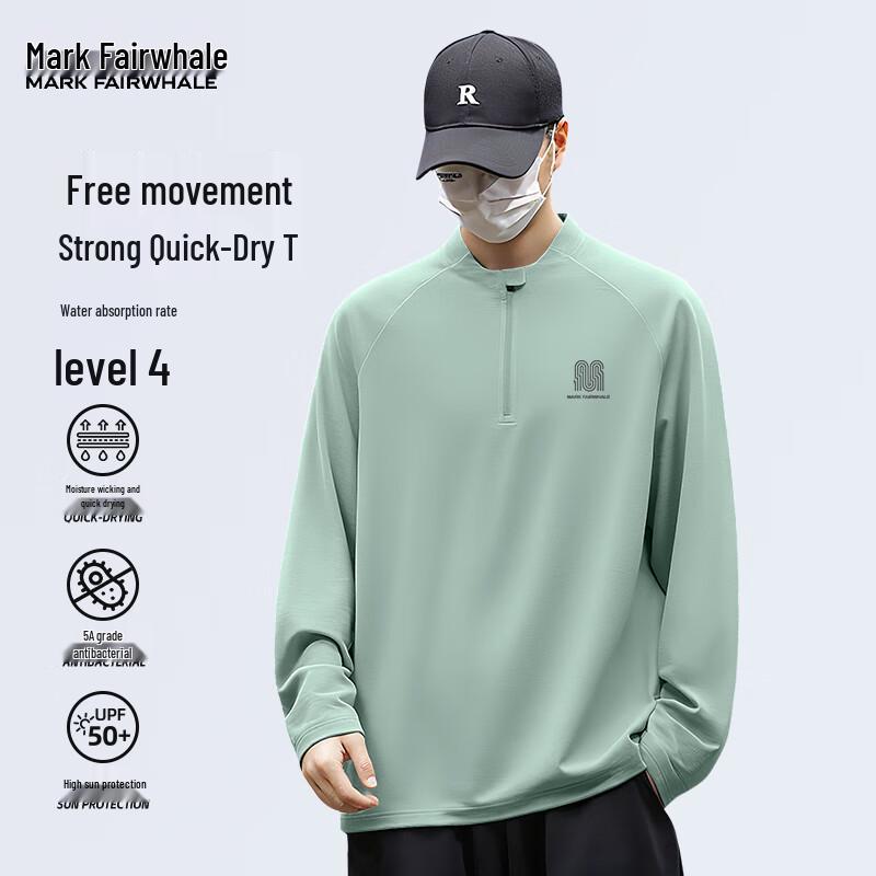 Mark Fairwhale Men s Anti-Bacterial Quick-Dry Half-Zip Long Sleeve T-Shirt M