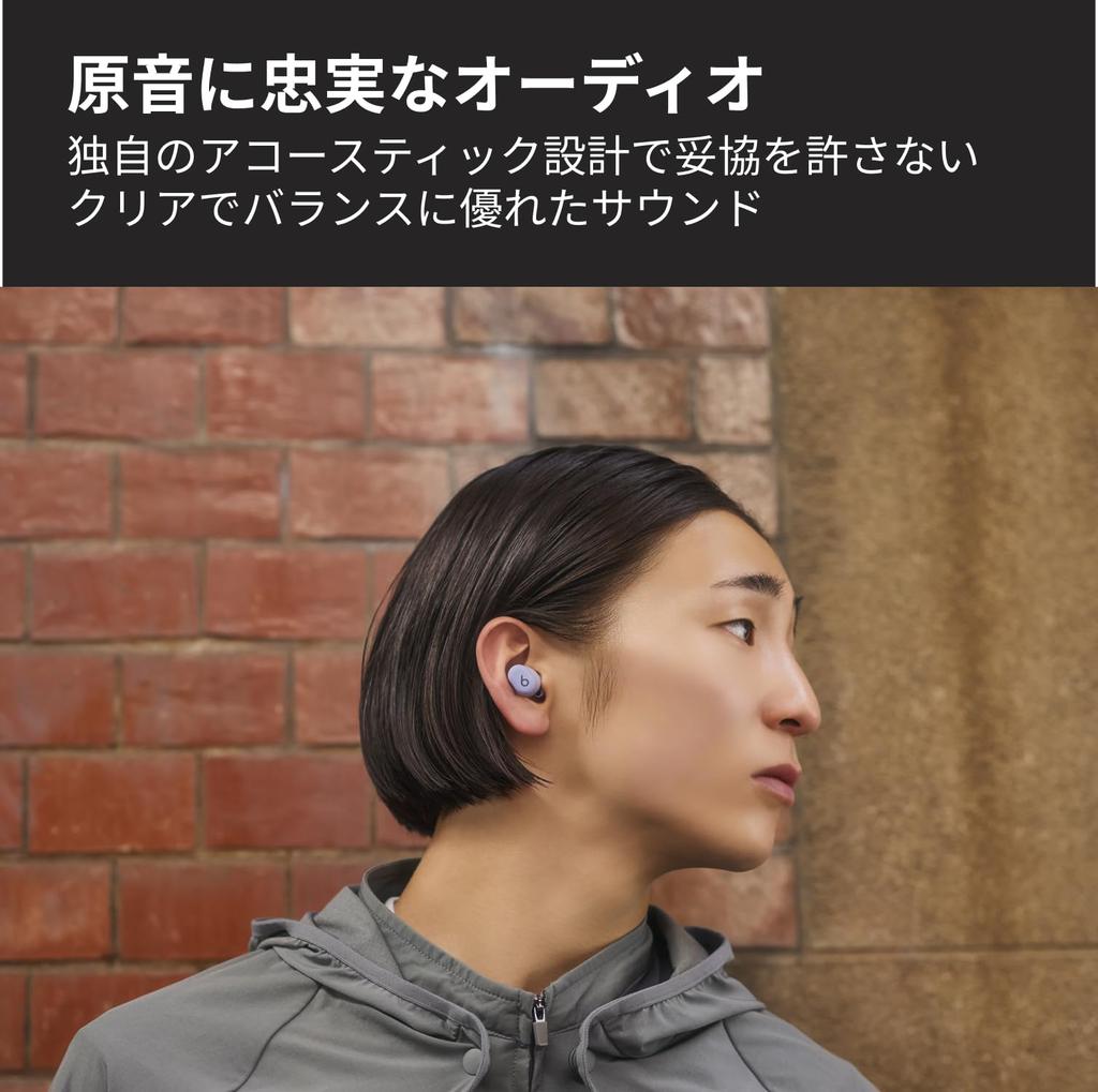 Beats Solo Buds Bluetooth Wireless Earphones Arctic Purple Up To 18 Hours Playback Built-in Microphone Compatible with Apple and Android