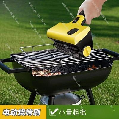 Bezprzewodowa Elektryczna Szczotka do Grilla, Bezprzewodowe Narzędzie do Czyszczenia Grilla na Kemping Plenerowy, Szczotka do Czyszczenia Grilla BBQ, Szczotka do Czyszczenia Płytek i Wanny