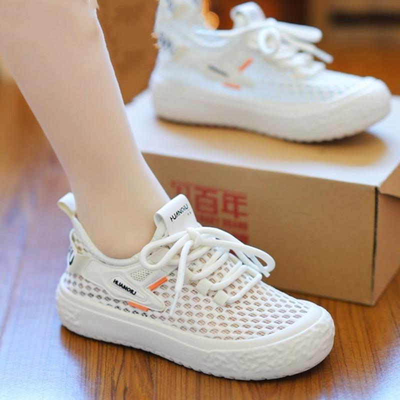 

New casual shoes women s breathable mesh flat-soled sports shoes summer wear-resistant, light and comfortable soft-soled fly-woven shoes 40 бежевий
