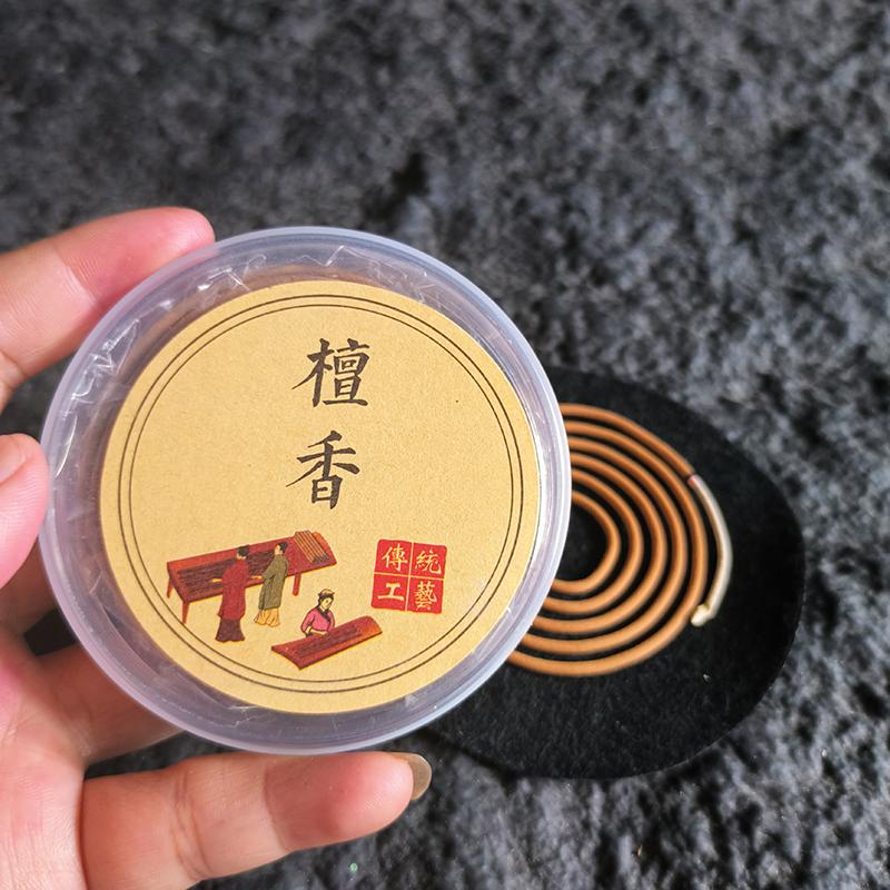 4 Hours Sandalwood Incense Coils 20single Plates Lavender Remove Odors Coil Incense Home Scents