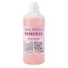 4uskin Polish Remover Nail Remover 1000ml 1 Pcs 1L