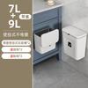 No punching wall-mounted trash can, toilet paper waterproof special shelf, toilet crevice narrow storage