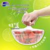 MIAOJIE Food-Grade PE Plastic Wrap 8-Roll Economy Pack