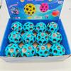 Ocean Elastic Ball High Elastic Decompression Toy Hole Ball Bare Ball Toy Children's Outdoor Exercise