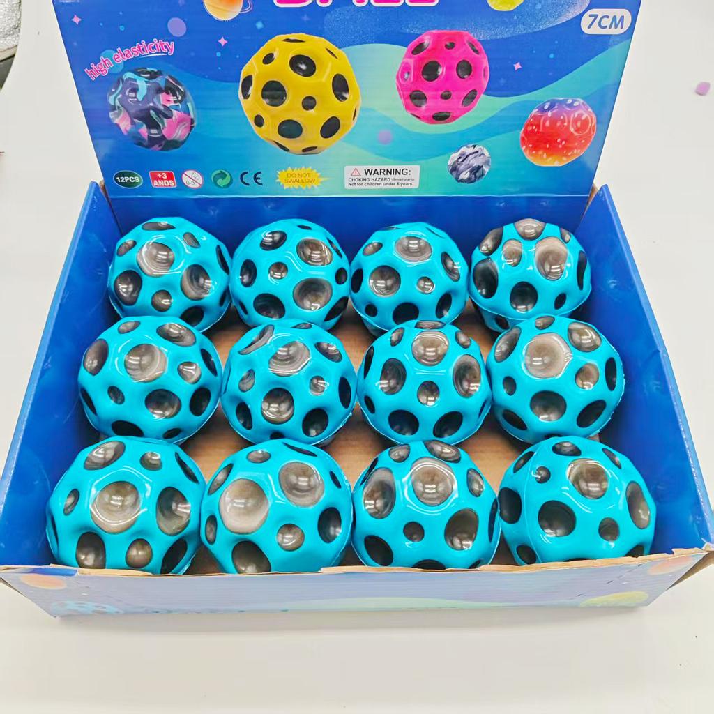 Ocean Elastic Ball High Elastic Decompression Toy Hole Ball Bare Ball Toy Children's Outdoor Exercise