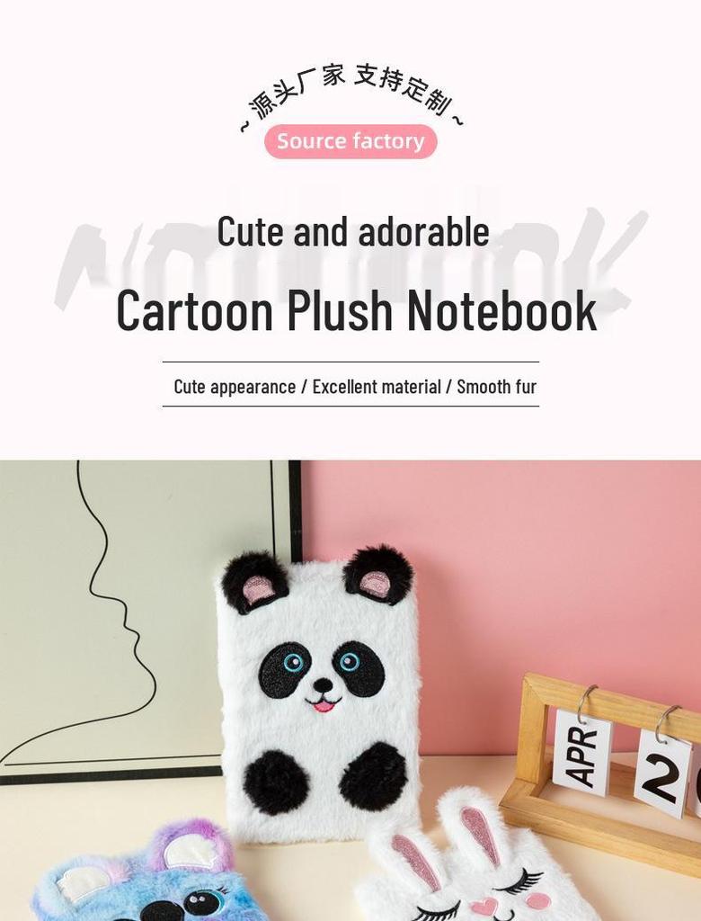 Embroidered Cute Cartoon A5 Plush Notebook - Great Gift for Students and Planners