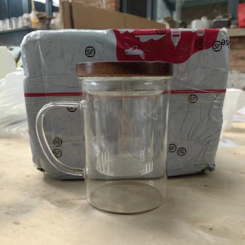ZISIZ Glass Tea Infuser Cup
