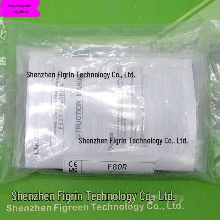 "Takex F80R Fiber Optic Amplifier - Real Photo, Limited Stock Available”