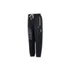 Knitted Sweatpants Men's Black Moderate Cuffed Pants (Unisex) Knitted Sweatpants DQ6189 010