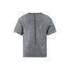 Nike Dri-FIT ADV TechKnit Ultra Reflective Running Short Sleeve Tee Men Tops Grey DM4754-010