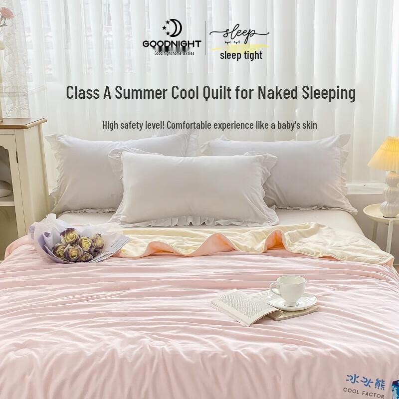 Goodnight Class A Soy Fiber Lightweight Summer Quilt